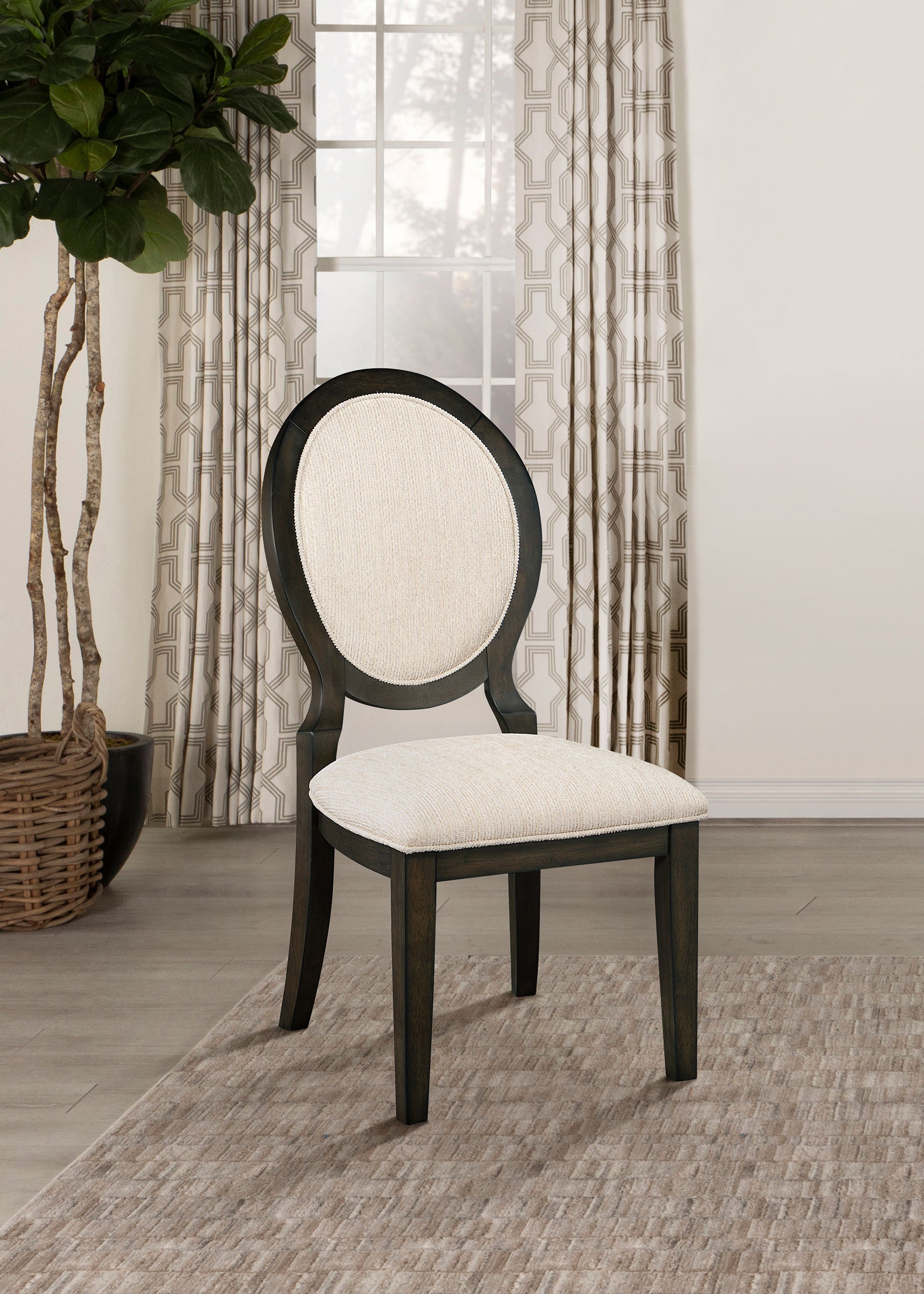 Twyla Dining Side Chair - Romeo & Juliet Furniture (Warren,MI)