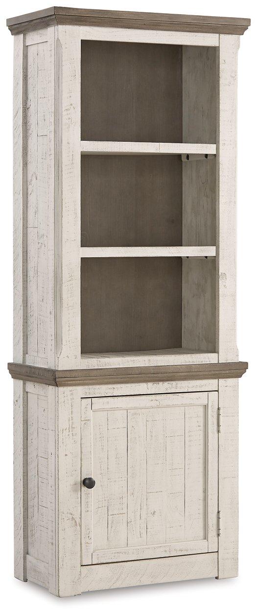 Havalance Right Pier Cabinet - Romeo & Juliet Furniture (Warren,MI)