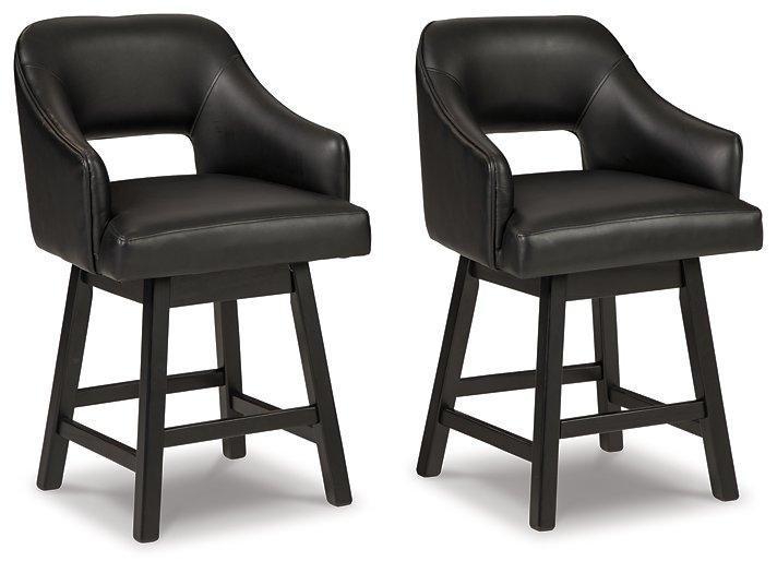 Tallenger Bar Stool Set - Romeo & Juliet Furniture (Warren,MI)