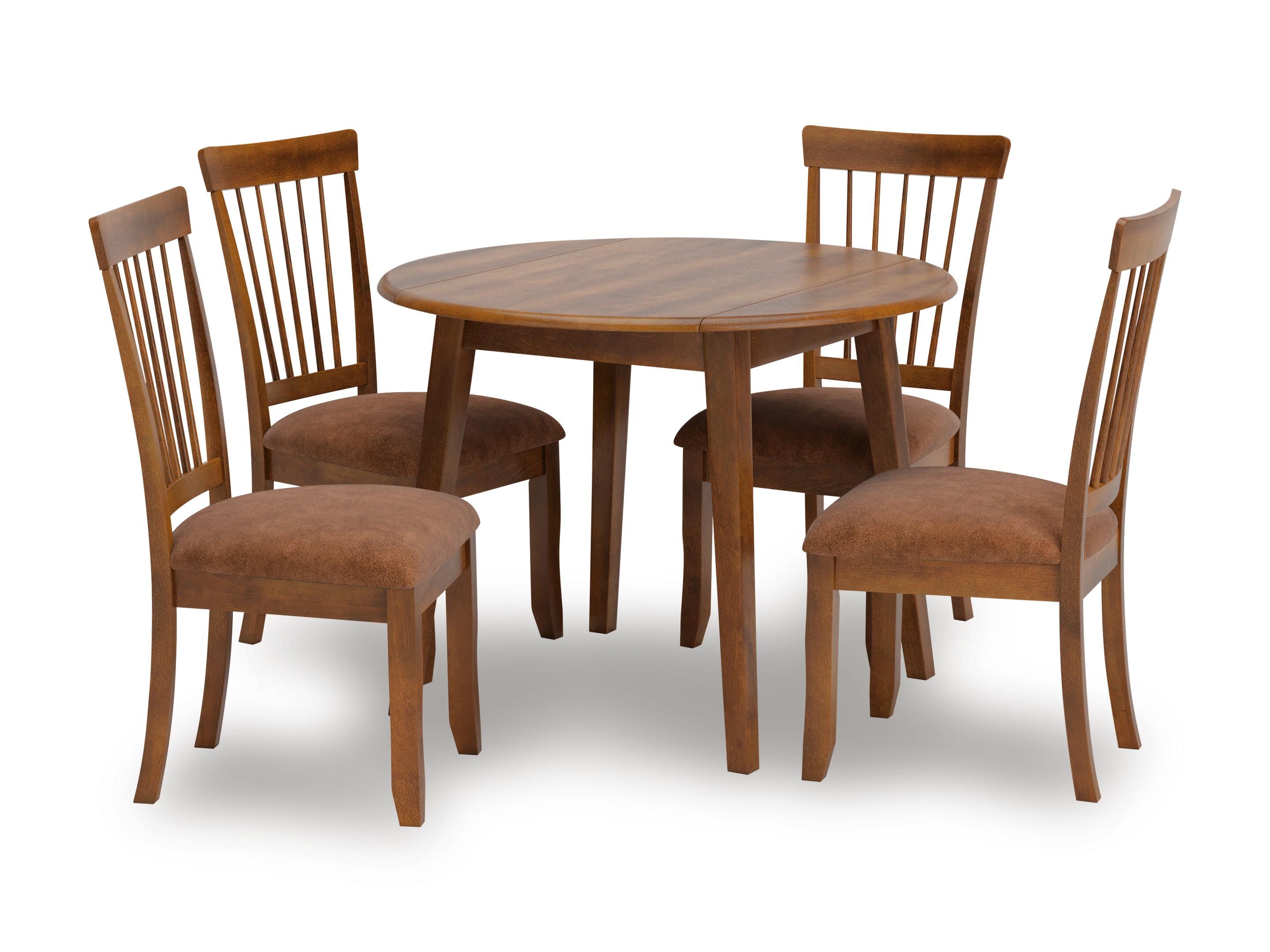 Berringer Dining Set - Romeo & Juliet Furniture (Warren,MI)