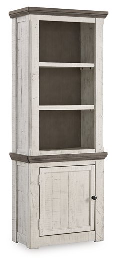 Havalance Left Pier Cabinet - Romeo & Juliet Furniture (Warren,MI)