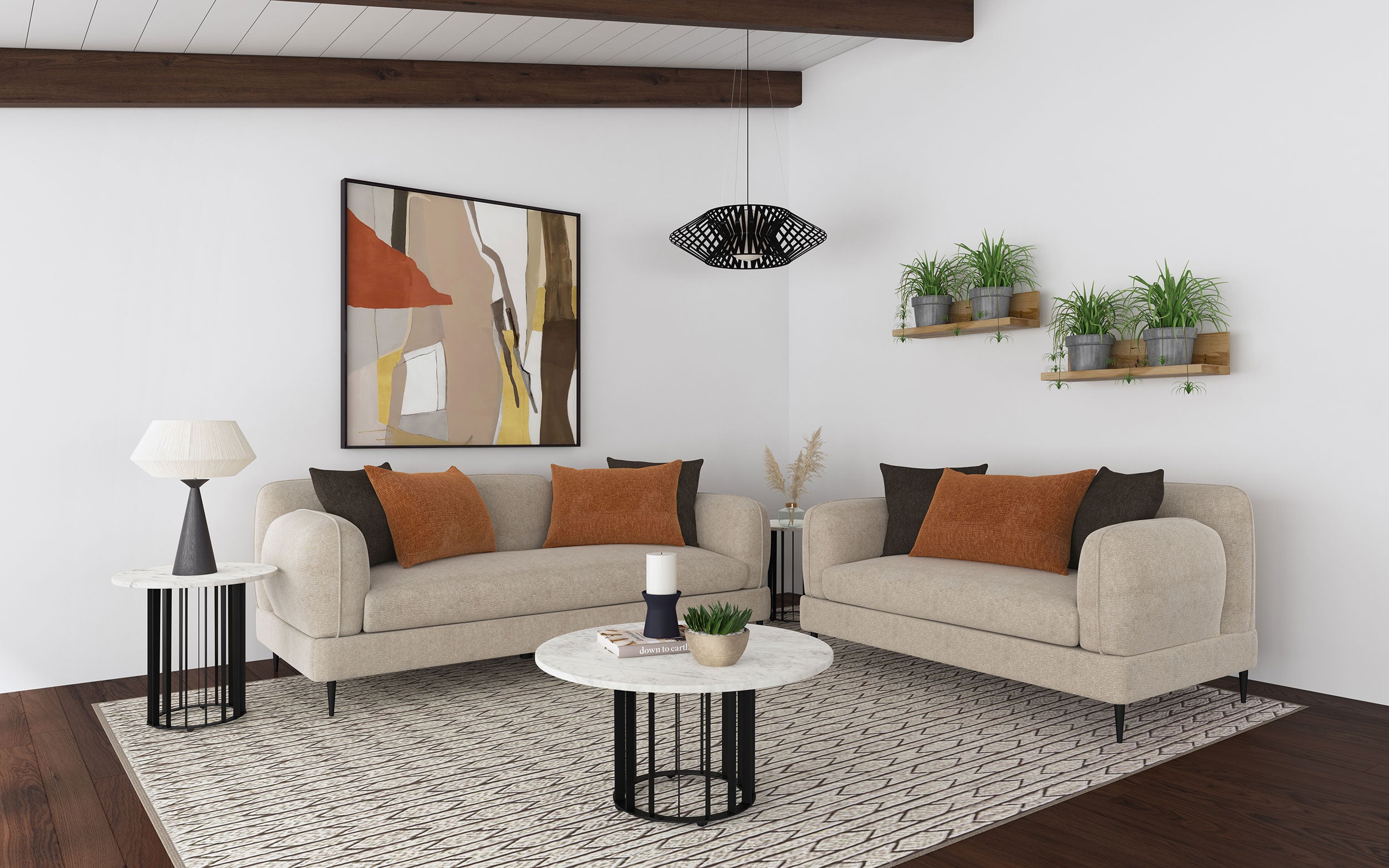 Jade Living room set