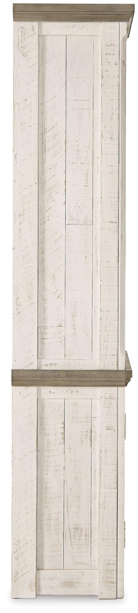 Havalance Right Pier Cabinet - Romeo & Juliet Furniture (Warren,MI)