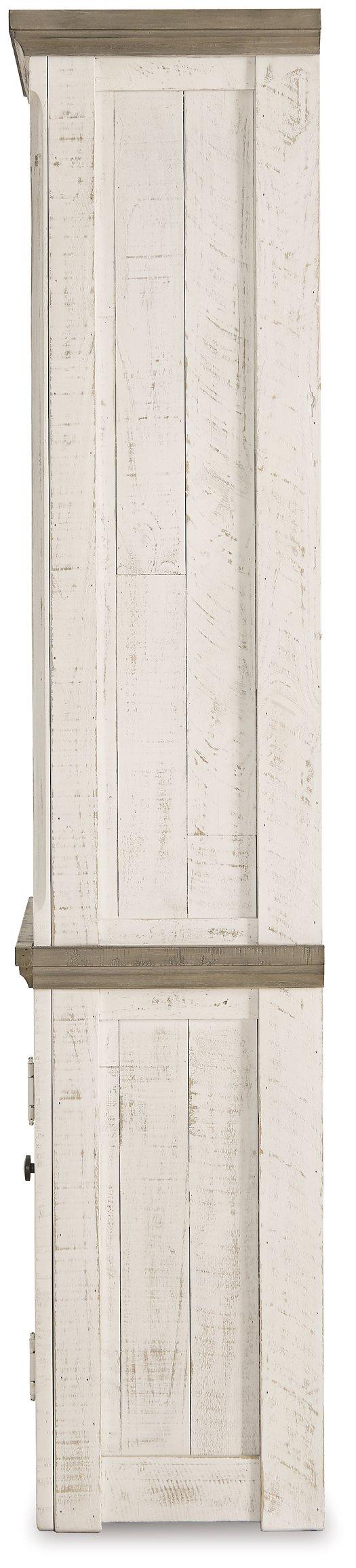 Havalance Left Pier Cabinet - Romeo & Juliet Furniture (Warren,MI)